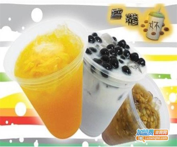 速7奶茶连锁