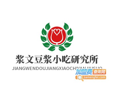 浆文豆浆小吃研究所