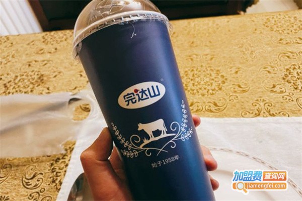 完达山奶茶