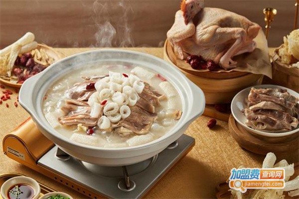 滚得囍猪肚鸡加盟