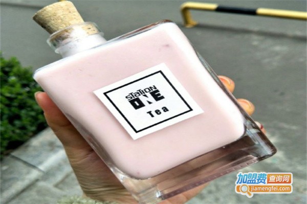 stationone·tea不像奶茶店