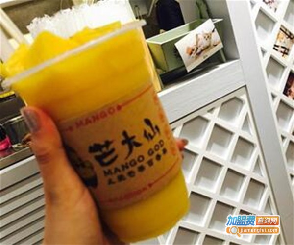 mango god芒大仙