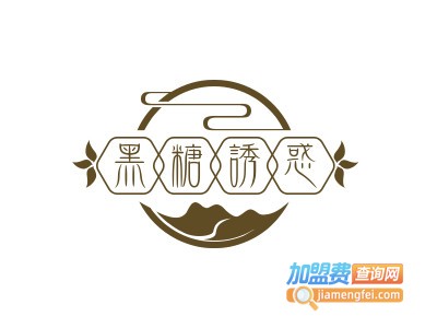黑糖诱惑加盟