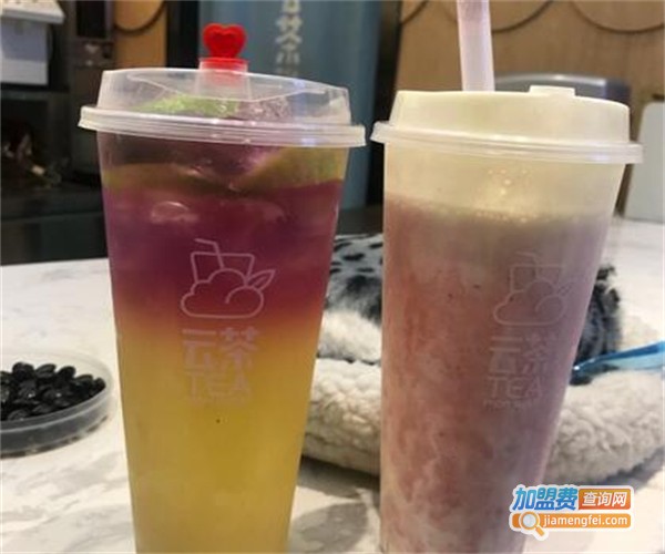 云茶tea from cloud
