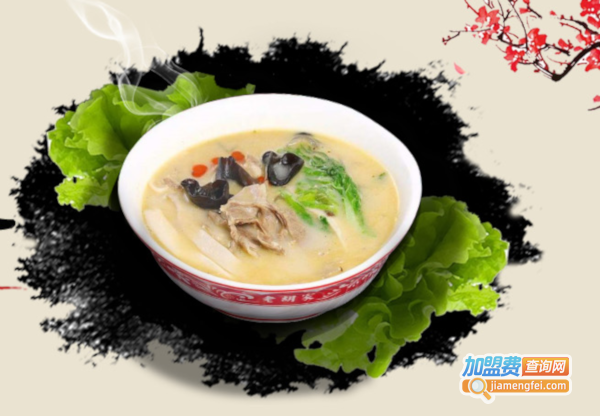 三厂烩羊肉加盟费