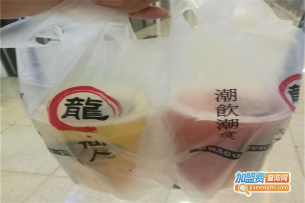 龍·仙人潮饮潮食