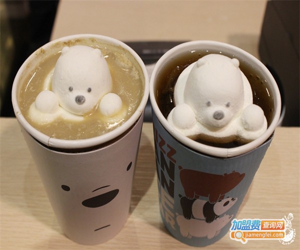 i'm xiong熊奶茶