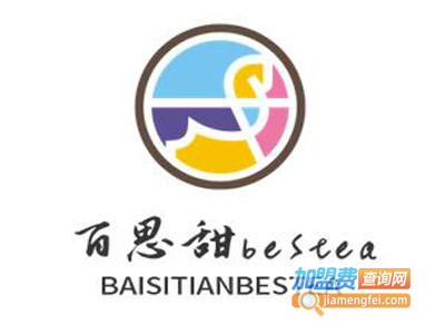 百思甜bestea加盟