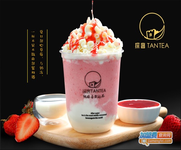 探客tantea