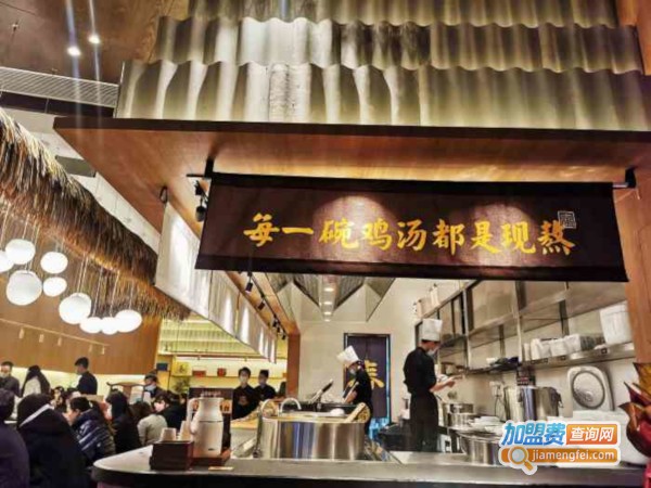 王春春鸡汤饭加盟费