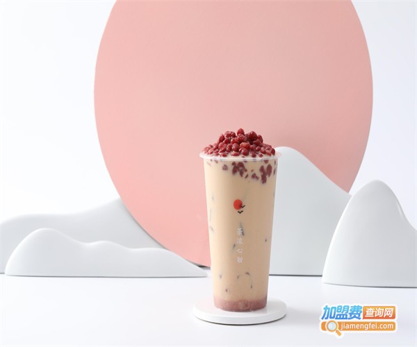 乌铁集茶