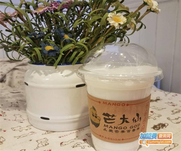 mango god芒大仙
