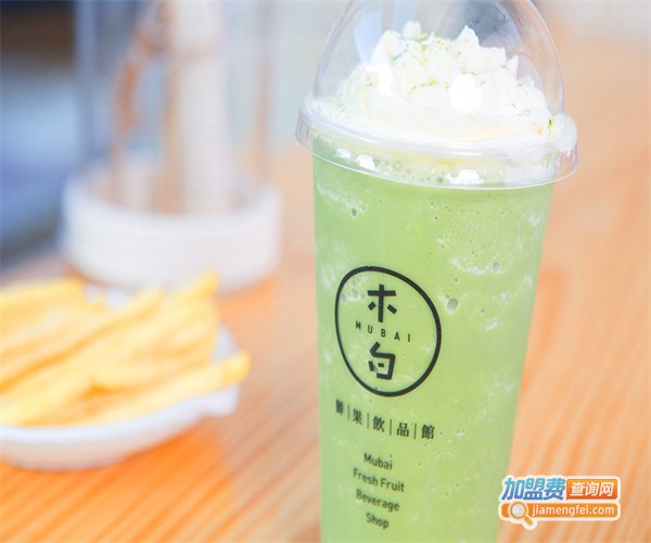 木白鲜果茶饮