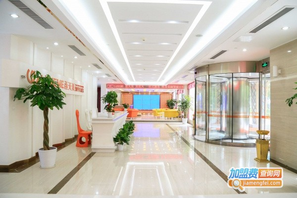 连天美医疗美容加盟