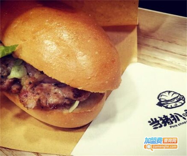 当猪扒遇上包加盟费