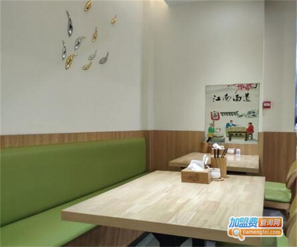 江南面道加盟费