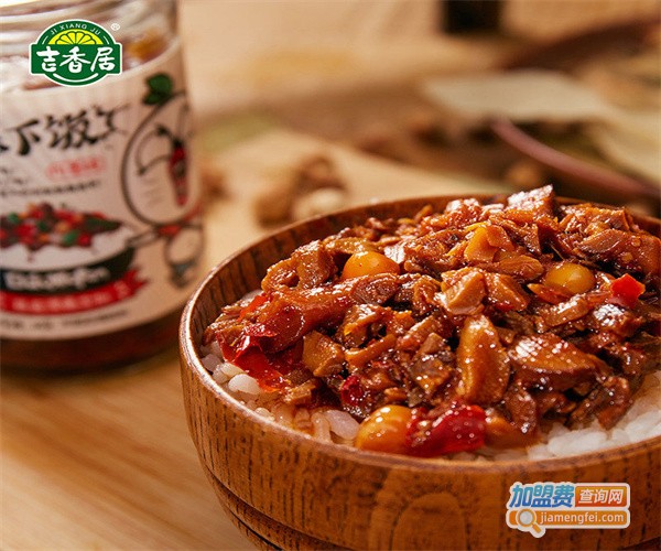 牛起来剁椒拌饭加盟费