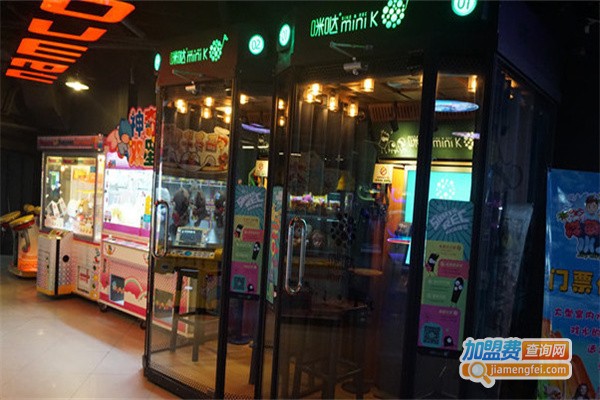 银河世纪电玩城加盟