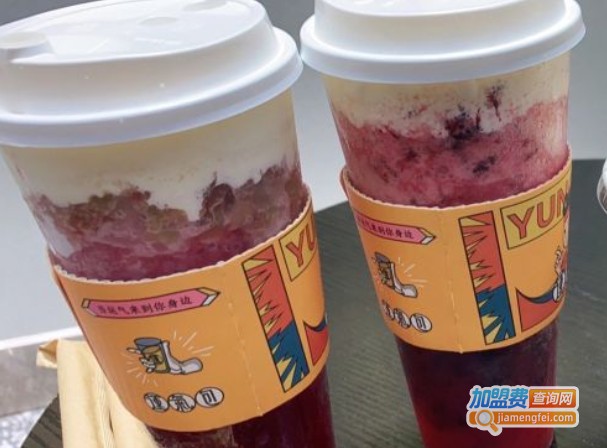 运气包奶茶加盟费