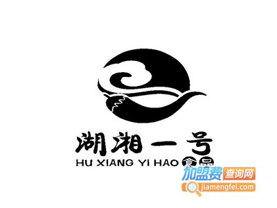 湖湘一号餐厅