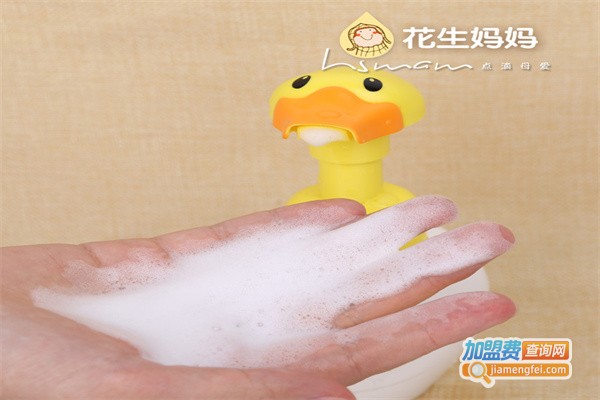 花生妈妈母婴店加盟