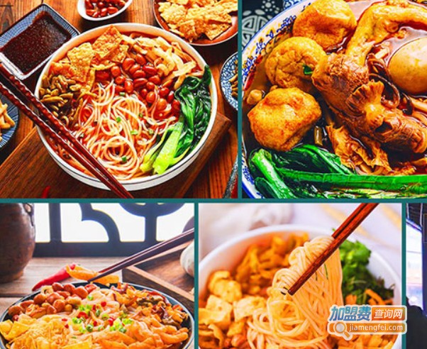 自然稻螺蛳粉加盟