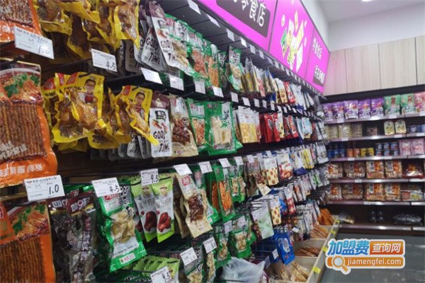 俏嘴屋零食加盟