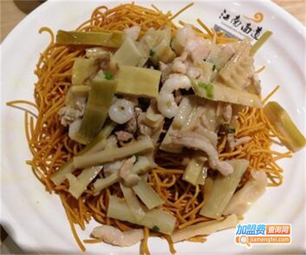 江南面道加盟费