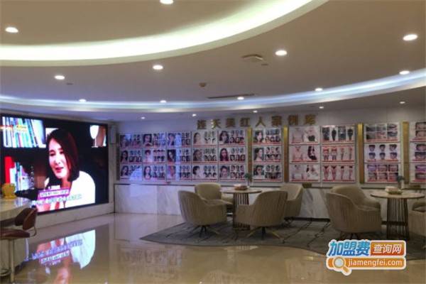 连天美医疗美容加盟