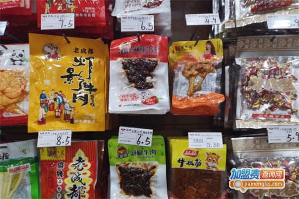 俏嘴屋零食加盟