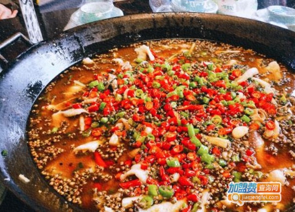 麻小度青花椒鱼加盟