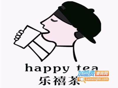 乐禧茶加盟