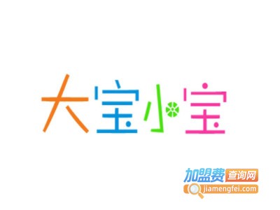 大宝小宝母婴店