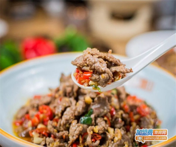 牛起来剁椒拌饭加盟费