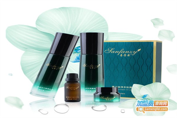 善芳姿化妆品加盟