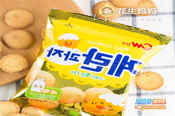 花生妈妈母婴店加盟