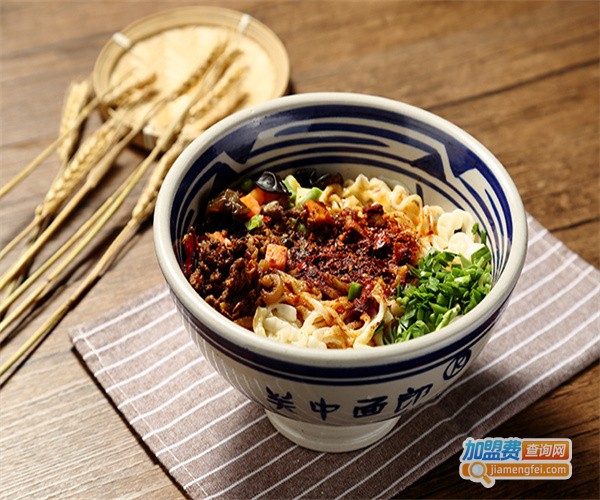 水瓢剁椒面加盟费