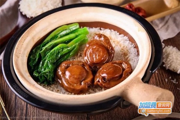 粤港记鲍鱼饭加盟