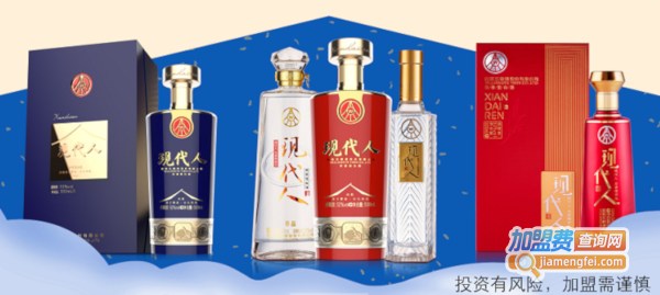 五粮液现代人酒加盟