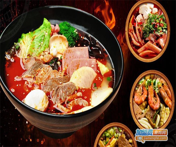 辣伍爷冒菜加盟