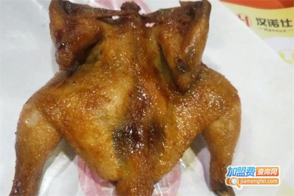 汉诺仕汉堡加盟