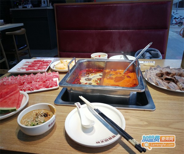 如意捞火锅加盟费