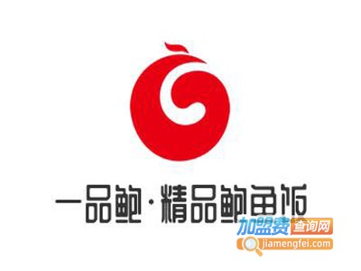一品鲍•精品鲍鱼饭