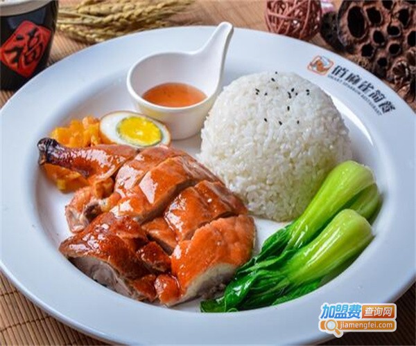 悠鹅港式烧腊饭加盟费