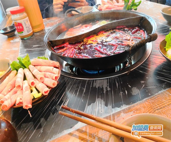 棒棒火锅加盟费