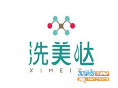 洗美哒洗脸吧加盟