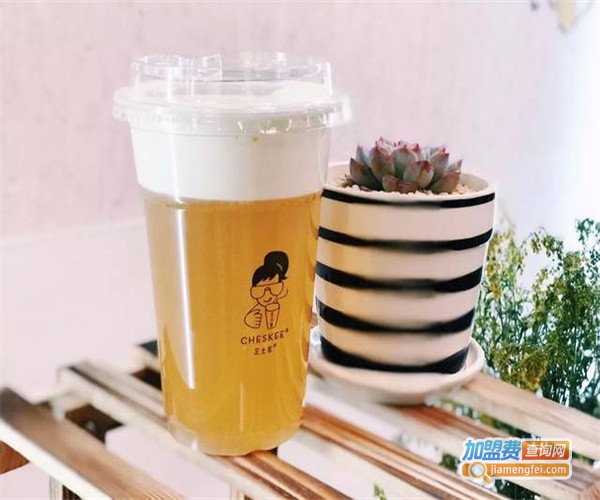 遇见三寸日光森系奶茶