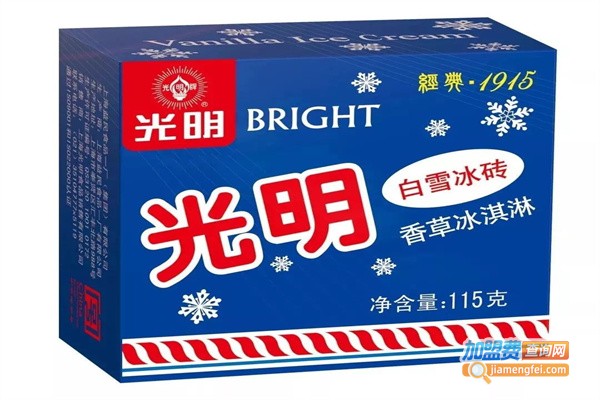 光明雪糕加盟费