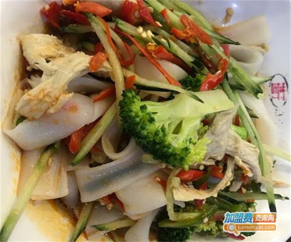 琳子凉皮加盟费