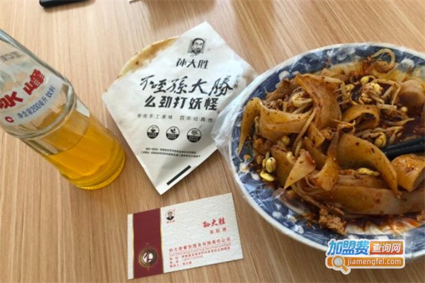 孙大胜擀面皮加盟